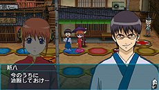 ���������꡼ No.034�Υ���ͥ������ / �¤�5ǯ�֤�Ρֶ亲�ץ����ಽ��PSP�ѥܡ��ɥ�����ֶ亲�Τ��������פ�2013ǯ1��24����ȯ��