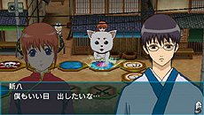 ���������꡼ No.035�Υ���ͥ������ / �¤�5ǯ�֤�Ρֶ亲�ץ����ಽ��PSP�ѥܡ��ɥ�����ֶ亲�Τ��������פ�2013ǯ1��24����ȯ��