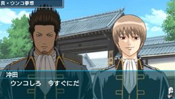 ꡼ No.002Υͥ / ֶ亲ΤѤ餺֤ݤ礤깭PV4Ƥȡ֤̤̤ɥޥ᡼פҲ𤹤ץ쥤ư褬