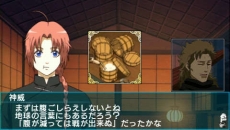 ꡼ No.013Υͥ / ֶ亲Τ׹ȿҤΥӤȰӡɥơŨȤо줹뤳Ȥ餫