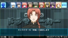 ꡼ No.026Υͥ / ֶ亲Τ׹ȿҤΥӤȰӡɥơŨȤо줹뤳Ȥ餫