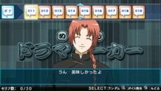 ꡼ No.027Υͥ / ֶ亲Τ׹ȿҤΥӤȰӡɥơŨȤо줹뤳Ȥ餫