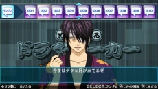 ꡼ No.028Υͥ / ֶ亲Τ׹ȿҤΥӤȰӡɥơŨȤо줹뤳Ȥ餫