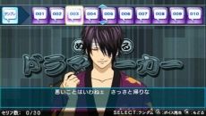 ꡼ No.029Υͥ / ֶ亲Τ׹ȿҤΥӤȰӡɥơŨȤо줹뤳Ȥ餫