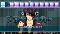 ꡼ No.031Υͥ / ֶ亲Τ׹ȿҤΥӤȰӡɥơŨȤо줹뤳Ȥ餫