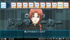 ꡼ No.032Υͥ / ֶ亲Τ׹ȿҤΥӤȰӡɥơŨȤо줹뤳Ȥ餫