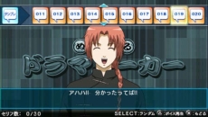 ꡼ No.033Υͥ / ֶ亲Τ׹ȿҤΥӤȰӡɥơŨȤо줹뤳Ȥ餫