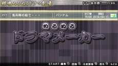 ꡼ No.036Υͥ / ֶ亲Τ׹ȿҤΥӤȰӡɥơŨȤо줹뤳Ȥ餫