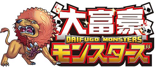 ꡼ No.001Υͥ / ٹ󥹥פdۿٹ롼뤬ɥХȥͻ