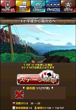 ꡼ No.003 | ٹ󥹥פdۿٹ롼뤬ɥХȥͻ