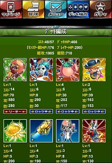 ꡼ No.004 | ٹ󥹥פdۿٹ롼뤬ɥХȥͻ