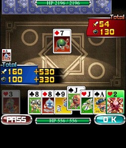 大富豪モンスターズ