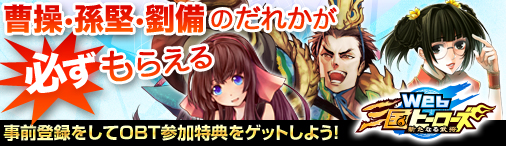 ꡼ No.001Υͥ / Webҡץץ¥ƥȤ˻äơEx.𾭡פ褦