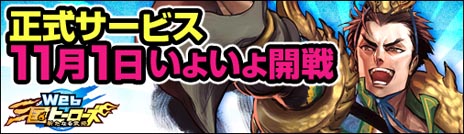 ꡼ No.002Υͥ / Webҡפӥ1800˥ȡʵǽȢפۤ쥢𾭤館륭ڡ»ͽ