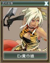 ꡼ No.001 | Webҡ׽ؤǽ𾭤館륭ڡ1Ƥ»