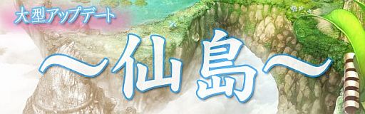 ꡼ No.001Υͥ / Webҡסͤ࿷ޥåספLv¤99