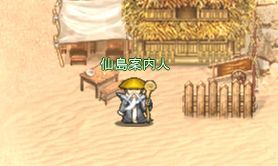 ꡼ No.002Υͥ / Webҡסͤ࿷ޥåספLv¤99