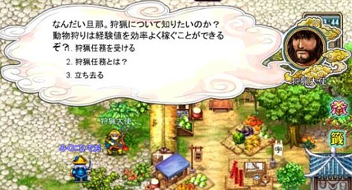 ꡼ No.007 | Webҡסͤ࿷ޥåספLv¤99