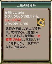 ꡼ No.013 | Webҡסͤ࿷ޥåספLv¤99