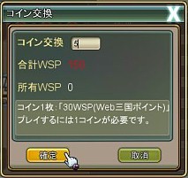 ꡼ No.017 | Webҡסͤ࿷ޥåספLv¤99