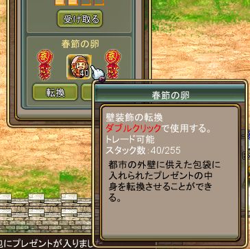 ꡼ No.011Υͥ / Webҡ׽ᥤ٥Ȥȡǯǯò༣褦