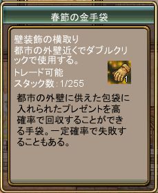 ꡼ No.012Υͥ / Webҡ׽ᥤ٥Ȥȡǯǯò༣褦