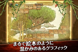 画像ギャラリー No.002のサムネイル画像 / iOS向け「アイビィ・ザ・キウィ?」が配信。有料版は期間限定で割引価格に