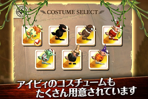 画像ギャラリー No.006のサムネイル画像 / iOS向け「アイビィ・ザ・キウィ?」が配信。有料版は期間限定で割引価格に