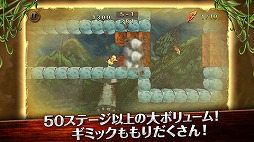 アイビィ・ザ・キウィ? (Full)