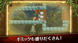 アイビィ・ザ・キウィ?