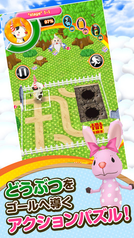 ꡼ No.002 | 200ơϿiOSѥ֤ɤ֤ĥפۿ