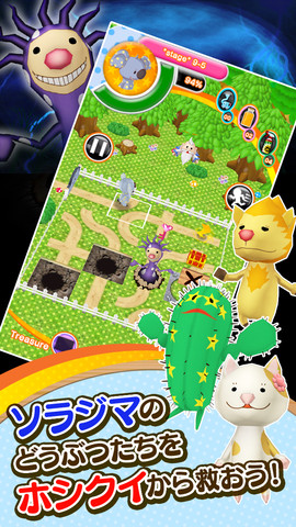 ꡼ No.005 | iPhone/iPad ɤ֤ĥ