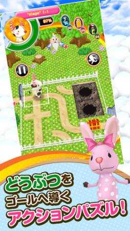 �ɤ��֤ĥ�������