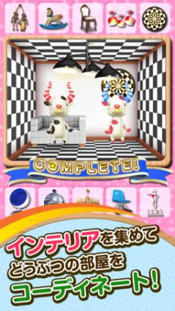 �ɤ��֤ĥ�������