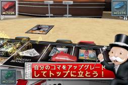 ꡼ No.001 | MONOPOLY Millionaire