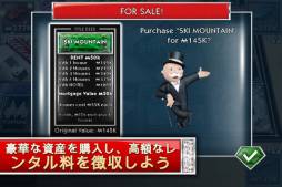 MONOPOLY Millionaire