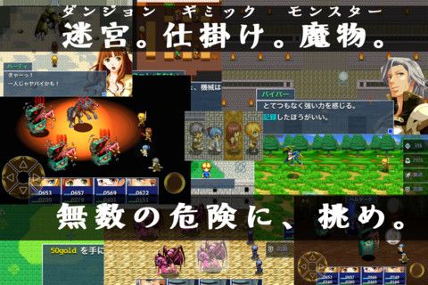 ꡼ No.007 | 1012iOSץꥻ4ͤͦԤȡȵ͡ɤ襤RPG֥֥֥ͥפ85ߤؤͲ