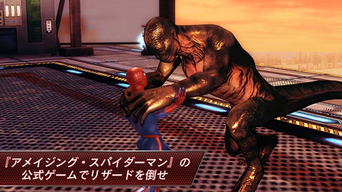 ꡼ No.004 | 527iOSץꥻ۵ͤ˻ۤ줿Υե󥿥RPG֥֥֥ͥפ85ߤǳڤ⤦