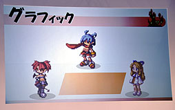 ꡼ No.004Υͥ / ǿDISGAEA D2ʥǥ ǥ󥷥2ˡפ2013ǯ320PlayStation 3ȯ