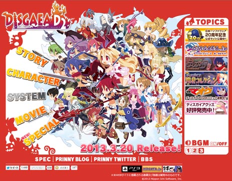 ꡼ No.057Υͥ / ֥ǥ D2ȿʬҤΩⲦХХΥץե䡤֥ᥤפξܺ٤ʤɤ餫