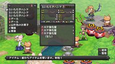 ꡼ No.016 | ֥ǥ D2׼͸ϡοȤ˵ɤΥȡ꡼䡤饯ã礭ʱƶͿ륲ॷƥ֥ޥͥȡפҲ