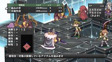 ꡼ No.018 | ֥ǥ D2׼͸ϡοȤ˵ɤΥȡ꡼䡤饯ã礭ʱƶͿ륲ॷƥ֥ޥͥȡפҲ