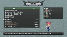 ꡼ No.020 | ֥ǥ D2׼͸ϡοȤ˵ɤΥȡ꡼䡤饯ã礭ʱƶͿ륲ॷƥ֥ޥͥȡפҲ