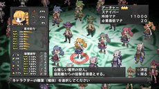 ꡼ No.021 | ֥ǥ D2׼͸ϡοȤ˵ɤΥȡ꡼䡤饯ã礭ʱƶͿ륲ॷƥ֥ޥͥȡפҲ