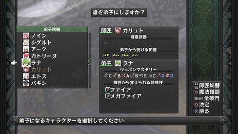 ꡼ No.024 | ֥ǥ D2׼͸ϡοȤ˵ɤΥȡ꡼䡤饯ã礭ʱƶͿ륲ॷƥ֥ޥͥȡפҲ