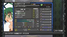 ꡼ No.026 | ֥ǥ D2׼͸ϡοȤ˵ɤΥȡ꡼䡤饯ã礭ʱƶͿ륲ॷƥ֥ޥͥȡפҲ