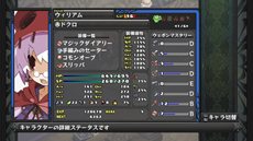 ꡼ No.028 | ֥ǥ D2׼͸ϡοȤ˵ɤΥȡ꡼䡤饯ã礭ʱƶͿ륲ॷƥ֥ޥͥȡפҲ