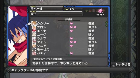 ꡼ No.029 | ֥ǥ D2׼͸ϡοȤ˵ɤΥȡ꡼䡤饯ã礭ʱƶͿ륲ॷƥ֥ޥͥȡפҲ