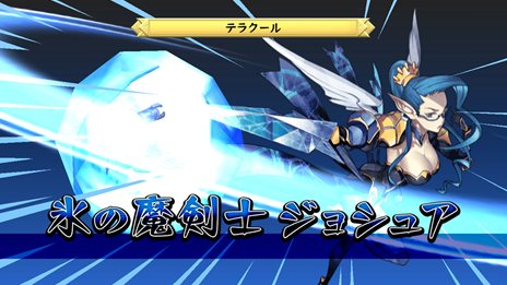 ꡼ No.045 | ֥ǥ D2׼͸ϡοȤ˵ɤΥȡ꡼䡤饯ã礭ʱƶͿ륲ॷƥ֥ޥͥȡפҲ