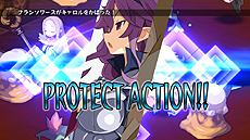 画像ギャラリー No.010のサムネイル画像 / 「ディスガイア D2」,ユニット達の職業やモンスターの特徴の情報を公開。モンスターのキャラメイクや「オンブシステム」などに注目